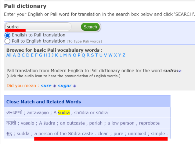 Screenshot 2023-02-01 at 12-45-59 English to Pali dictionary translation online Tamilcube